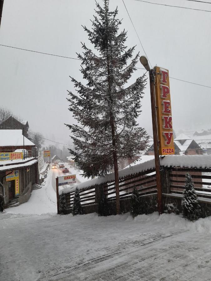 Greku Hotel